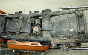 HONDA CB250 1998 CB250