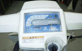 HONDA GYRO UP TA01