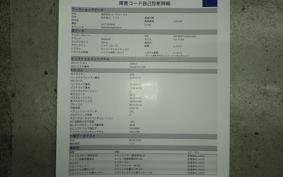 YAMAHA YZF-R15 2000