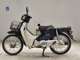 Фото Honda C110 SUPER CUB 2012 с японского аукциона