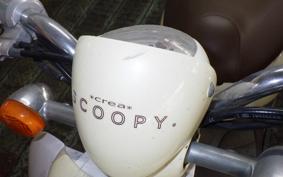 HONDA CREA SCOOPY 1994 AF55