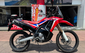 HONDA CRF250 RALLY MD44