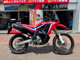 Фото Honda CRF250 RALLY 2018 с японского аукциона
