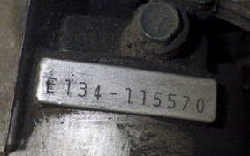 SUZUKI ADDRESS V100