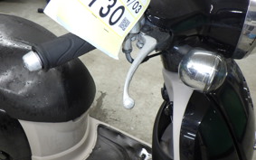 HONDA GIORNO 2 2026 AF70