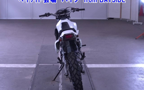 YAMAHA DT200 R