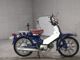 Фото Honda SUPER CUB50 2005 с японского аукциона