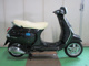 Фото Vespa LX150 ie с японского аукциона