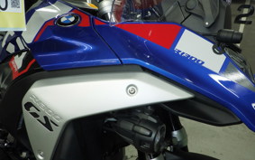 BMW R1300GS 2024