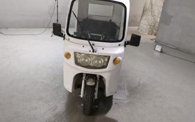 OTHER ALIVEPLUS AP TRIKE  ..