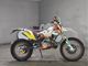 Фото KTM 250 EXC SIXDAYS с японского аукциона