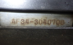 HONDA DIO GEN 3 AF34