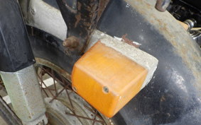 HONDA C92 SUPER CUB C92