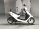 Фото Honda DIO с японского аукциона