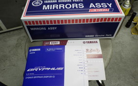 YAMAHA CYGNUS Griffus 2007 SEJ4J