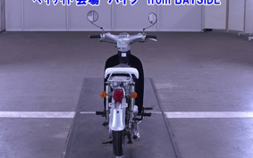 HONDA LITTLE CUB
