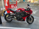 Фото Honda CBR650R 2023 с японского аукциона