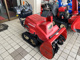 Фото Honda SNOW BLOWER MACHINE с японского аукциона