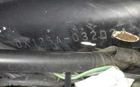 KAWASAKI KDX125 SR DX125A