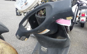 HONDA DIO ZX GEN 2 AF35