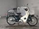Фото Honda SUPER CUB90 с японского аукциона