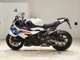Фото BMW S1000RR M DDC 2026 с японского аукциона