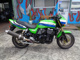 Фото Kawasaki ZRX1100 1998 с японского аукциона
