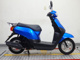 Фото Honda TACT BASIC с японского аукциона