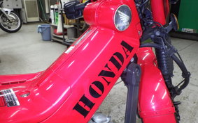 HONDA CT125 HUNTER CUB