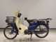 Фото Honda C50 SUPER CUB 2009 с японского аукциона