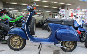VESPA 50 S V5SA1T