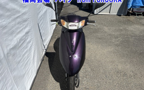 OTHER  DIO 7