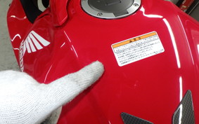 HONDA CBR650R E-Clutch 2024 RH17