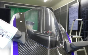 YAMAHA YZF-R1 M 2017