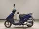 Фото Honda DIO Gen.6 с японского аукциона