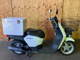 Фото Honda CB1300SF SPECIAL ABS 2024 с японского аукциона