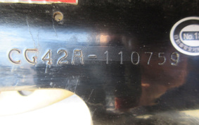 SUZUKI VECSTAR150 CG42A