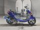 Фото Yamaha AXIS 100 с японского аукциона