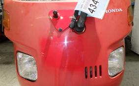 HONDA GYRO CANOPY TA03