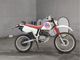 Фото Honda XLR125R с японского аукциона