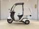 Фото Honda GYRO CANOPY 2014 с японского аукциона
