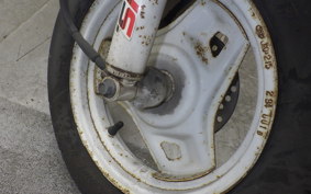 HONDA DIO BAJA 2016 AF28
