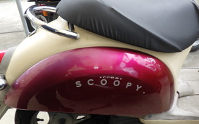 HONDA CREA SCOOPY AF55