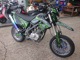 Фото Kawasaki KLX125D TRACKER с японского аукциона