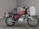 Фото Suzuki GN125 H с японского аукциона