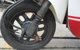 HONDA GIORNO AF70