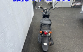 HONDA ZUMAR