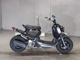 Фото Honda ZUMAR 2008 с японского аукциона