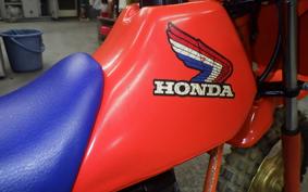 HONDA QR50 2000 AE01