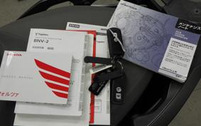 HONDA FORZA 250 2025 MF13